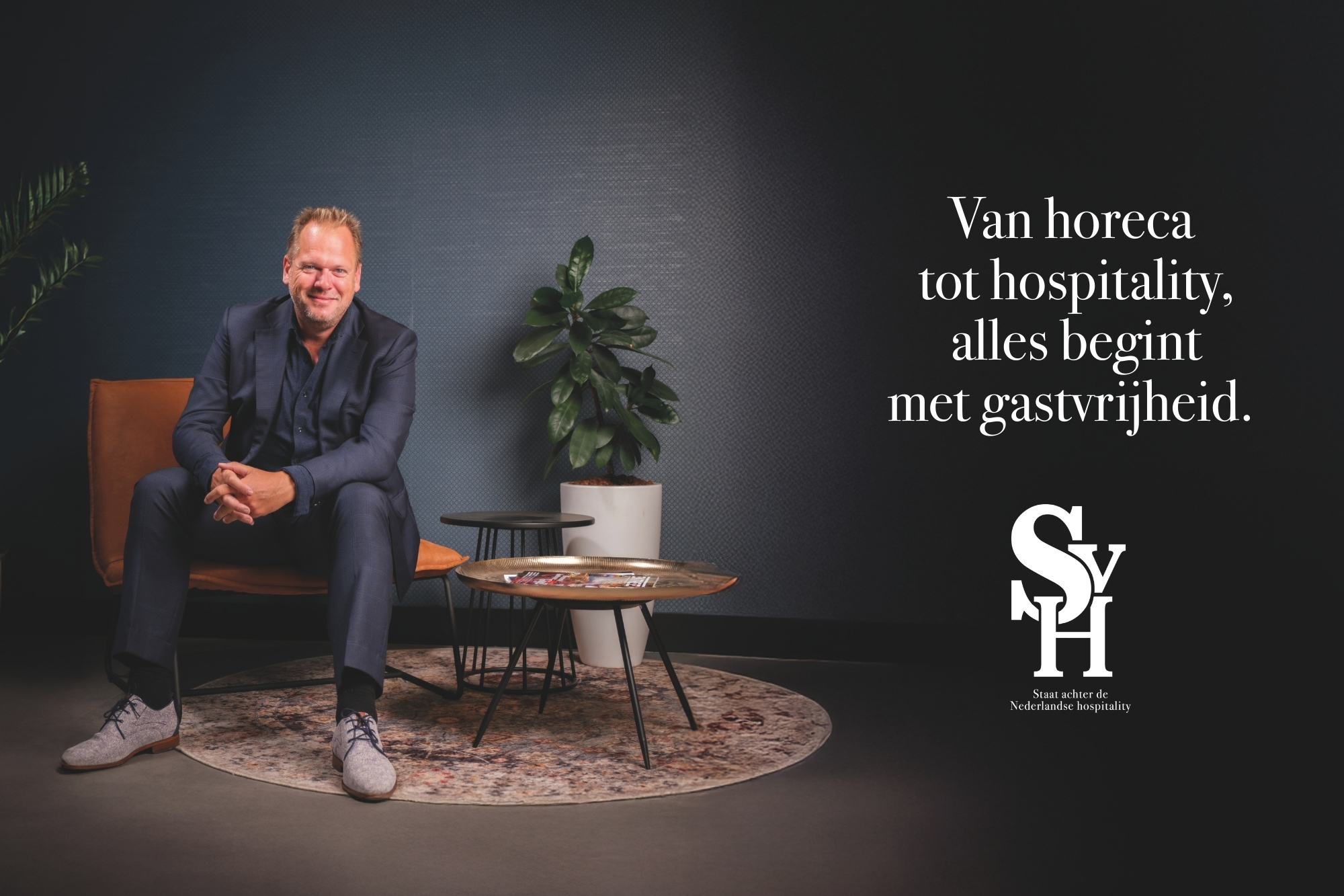 SVH verbreedt koers naar Horeca & Hospitality